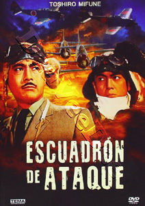 Attack Squadron! (DVD)